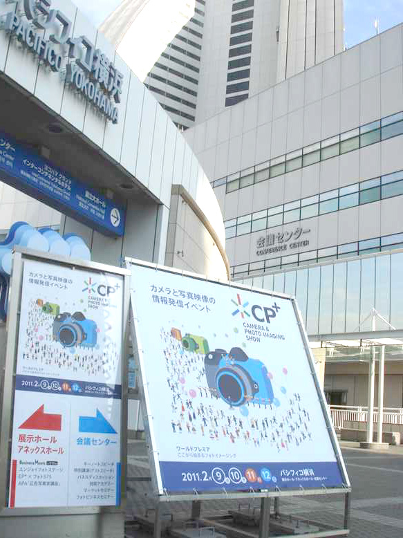 CP+で展示a