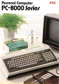 PC-8001